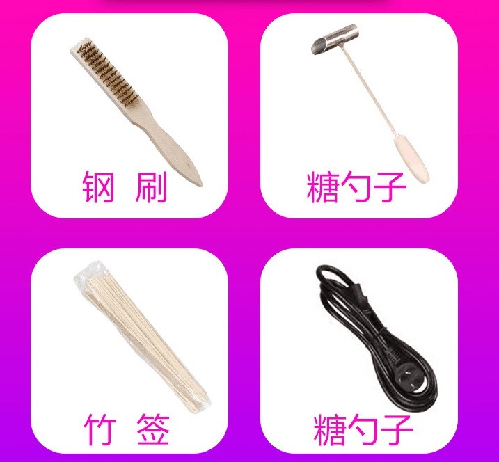 cotton candy machine maker