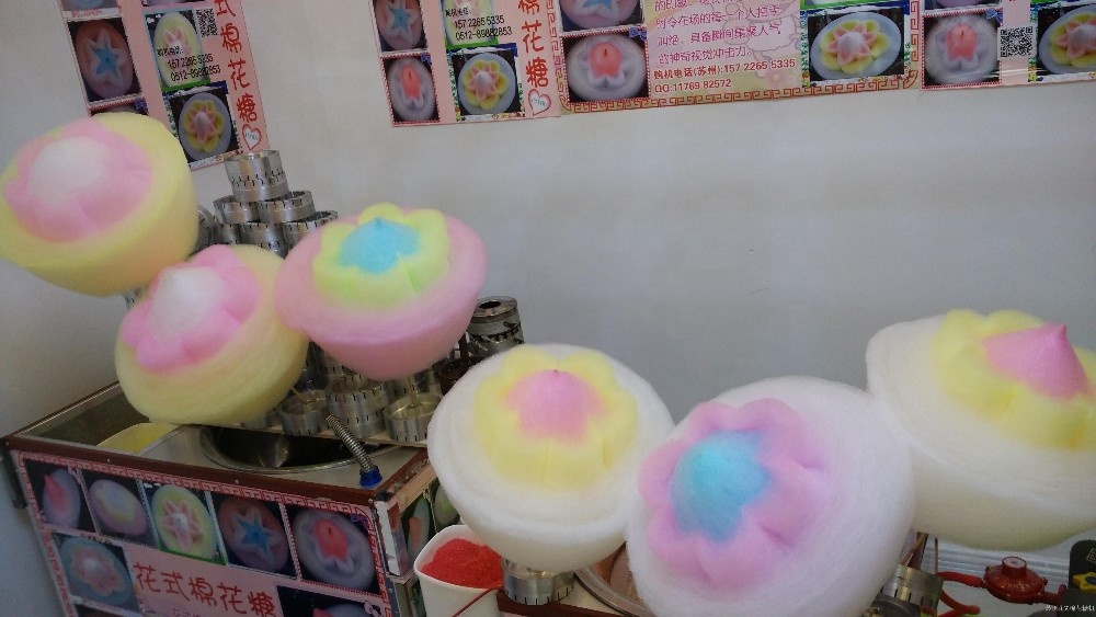 cotton candy