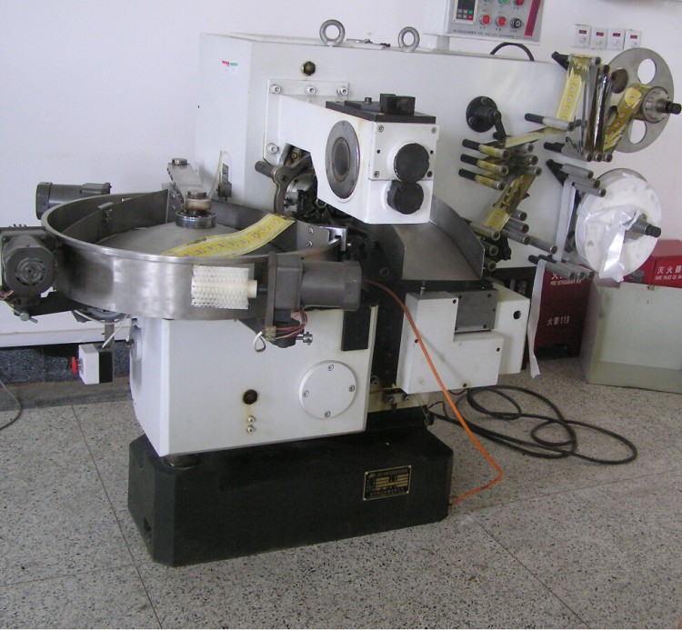 twist packing machine
