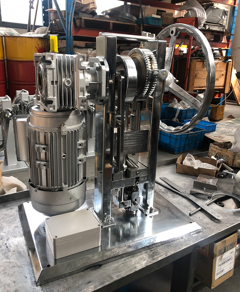 hot sale tablet press machine 