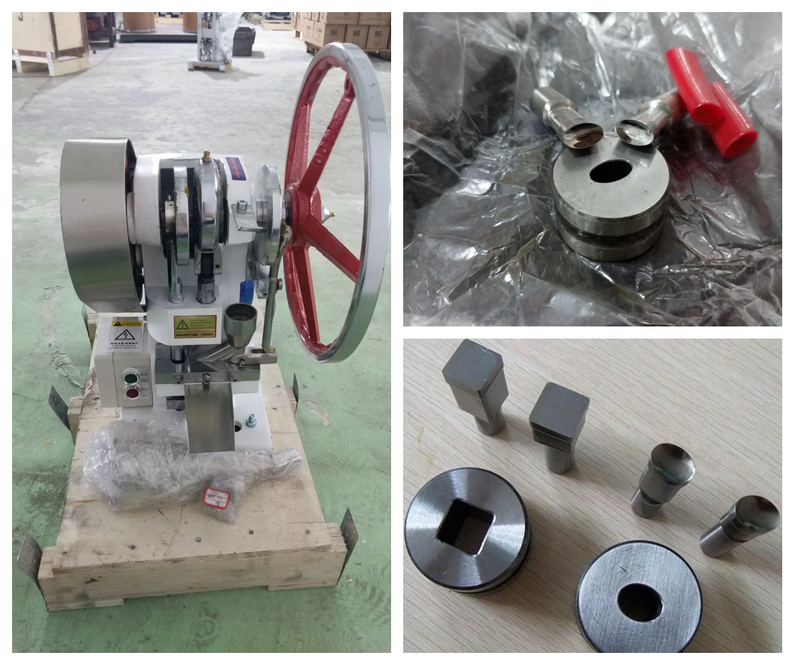 small tablet press machine