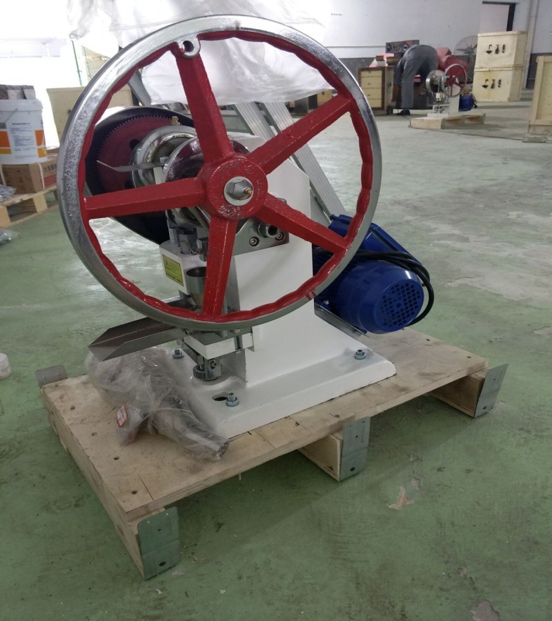 tablet press machine commercial