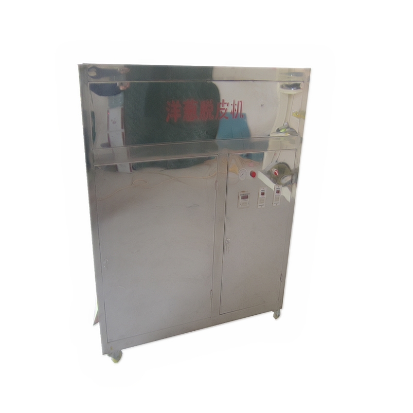 Onion Peeling Machine|Onion Skin Peeler Machine|Onion Processing Machine