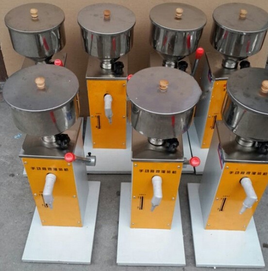 filling machine