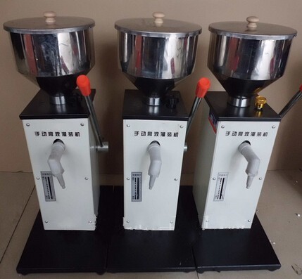 filling machine