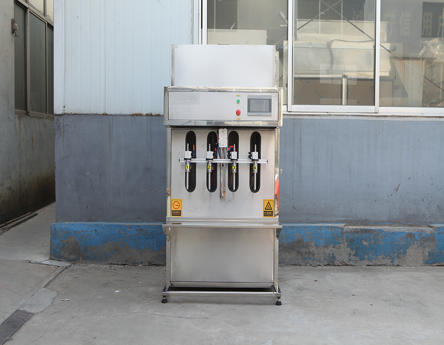oil filling machine1.JPG