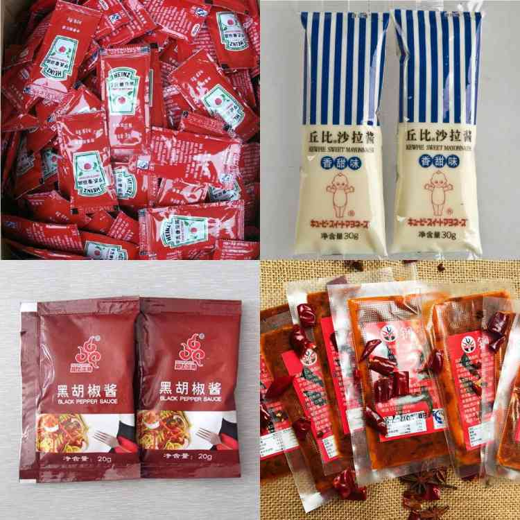 package.jpg