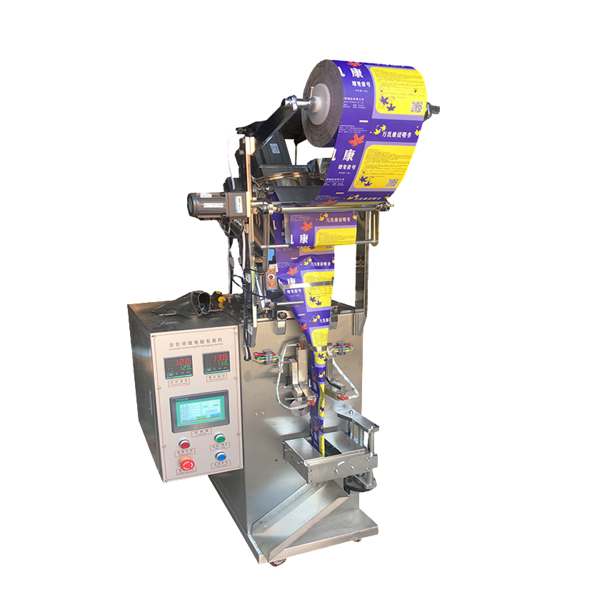 Automatic 1 kg chili powder packing machine