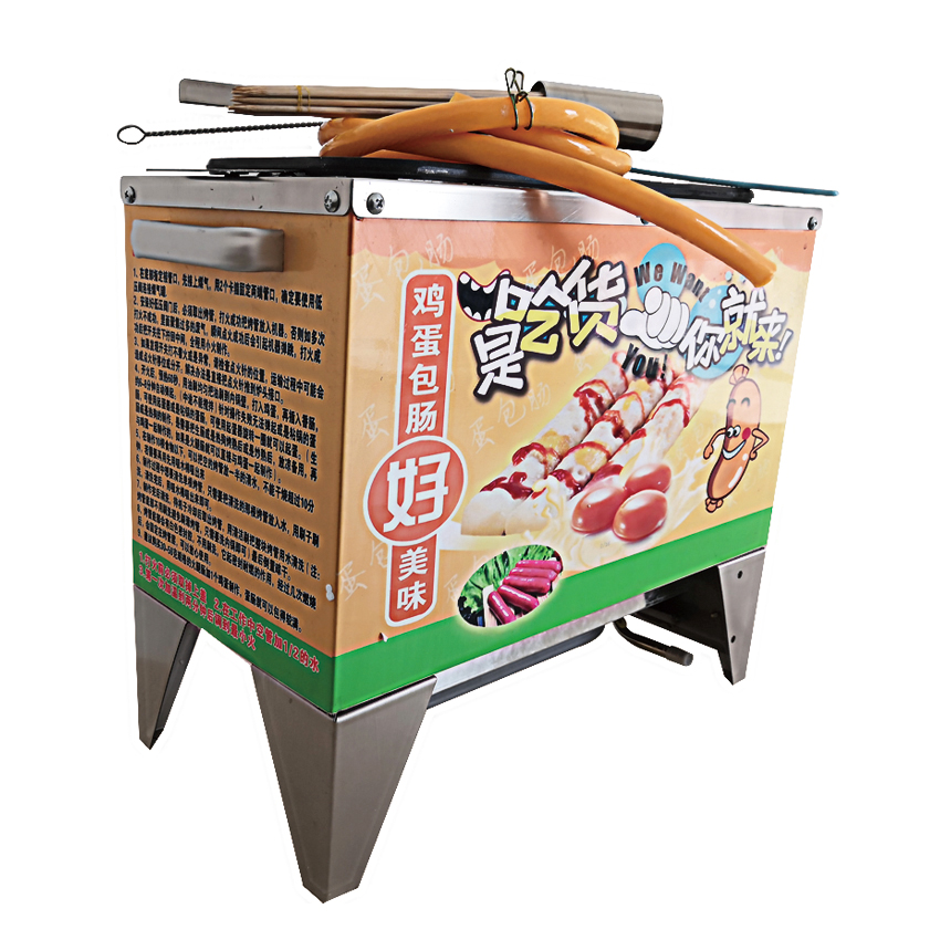 Gas model commercial egg sausage making machine