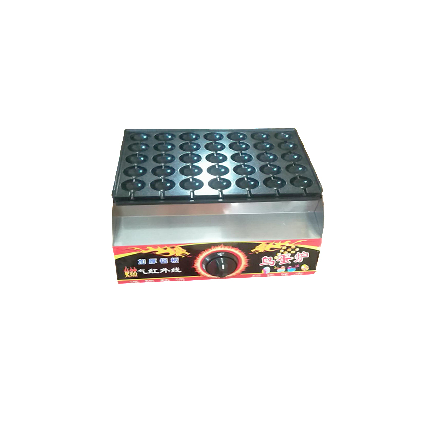 Hot sale quail egg roasting birds egg food frying machine