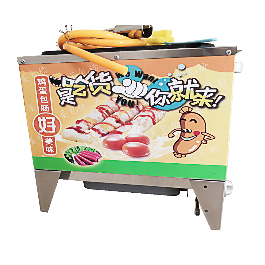 Small commercial egg sausage making machine price