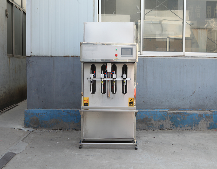 peanut oil filling machine