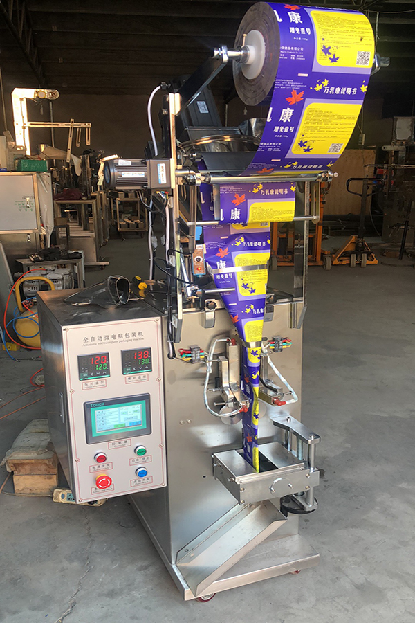 The rapid development of packaging machinery