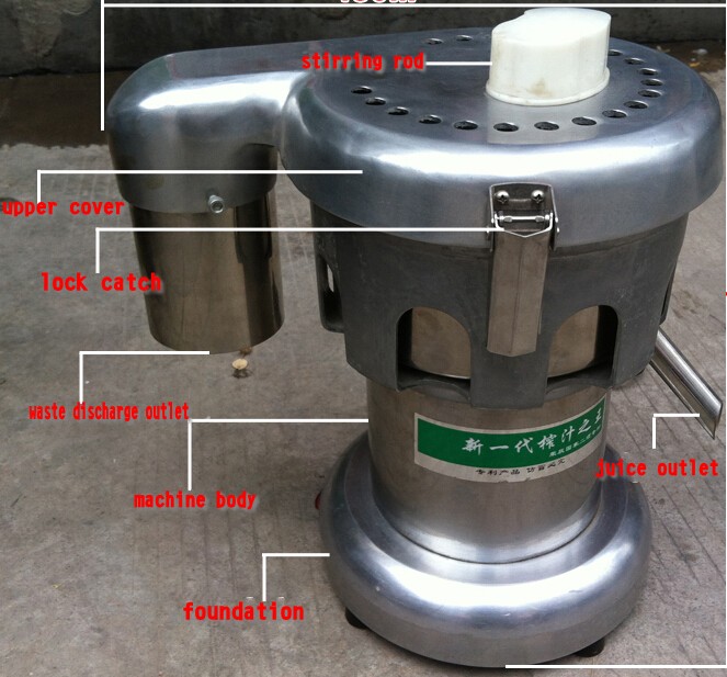 lemon juicer