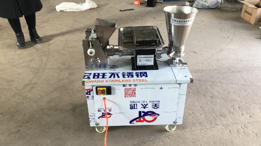 A machine that can make dumplings of different shapes